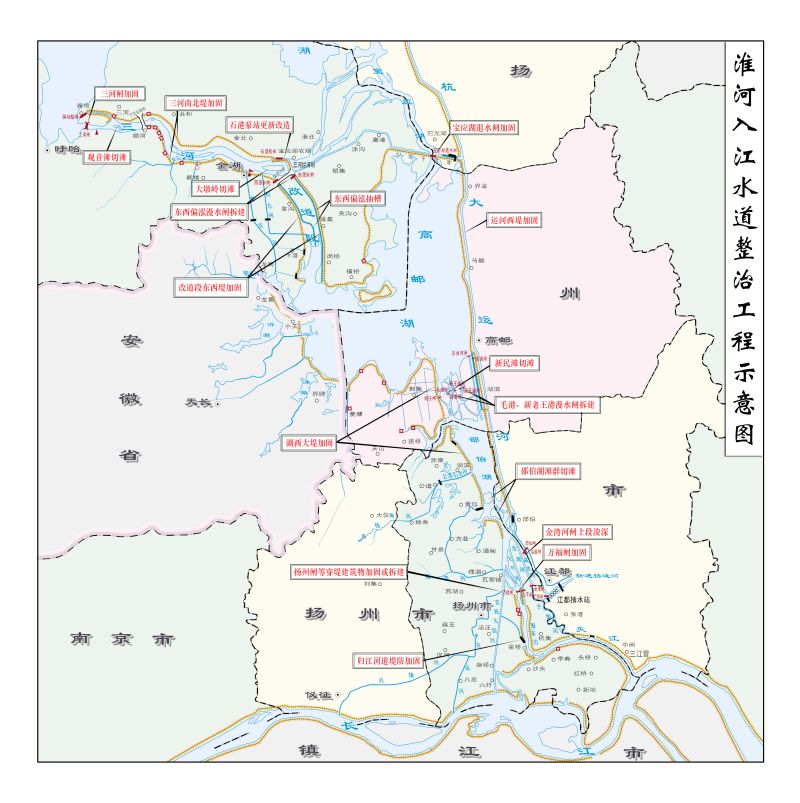 1667222214.jpg 2淮河入江水道整治工程示意图.jpg