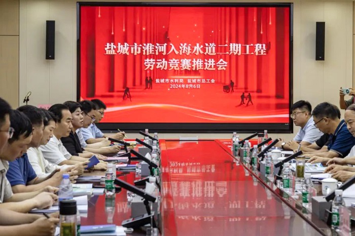 1723195551670536.jpg 微信图片_20240809144826.jpg